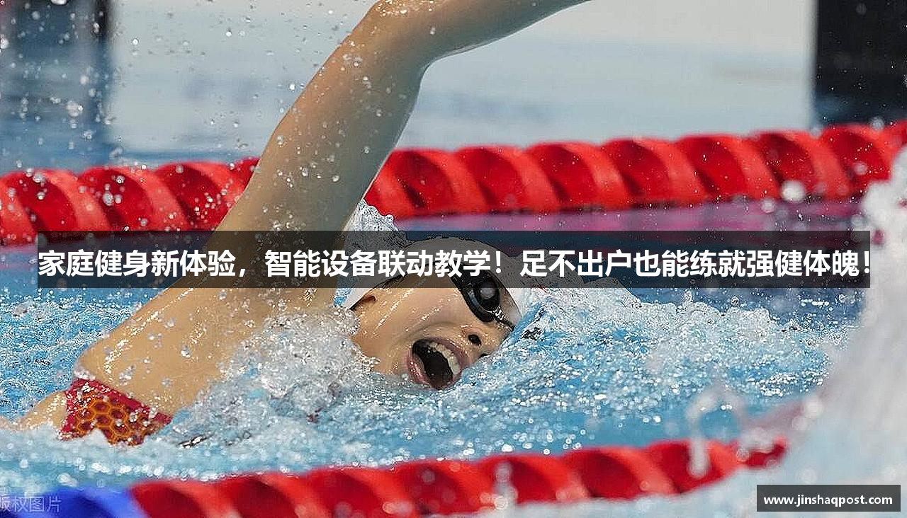 金沙棋牌游戏
